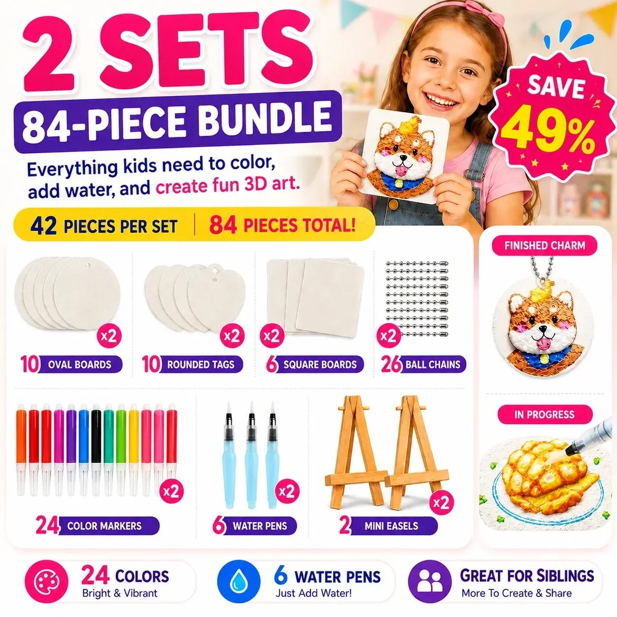 2 SETS(84-PIECE)